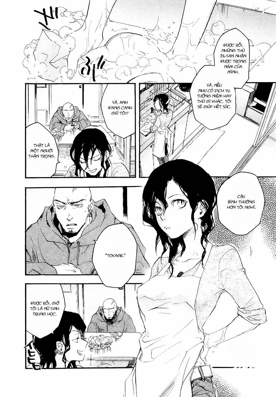 tokage chapter 3 4