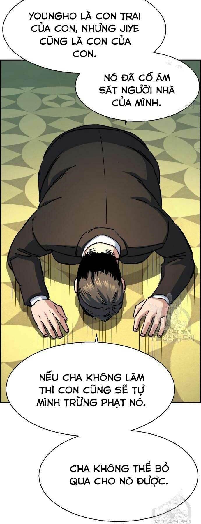 bạn học tôi là lính đánh thuê chapter 102 60