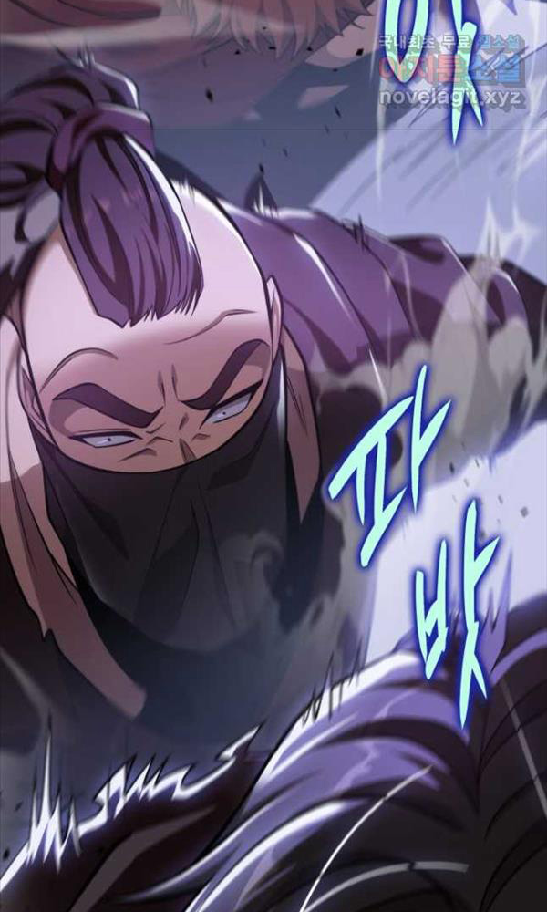 cửu thiên kiếm pháp chapter 50 9