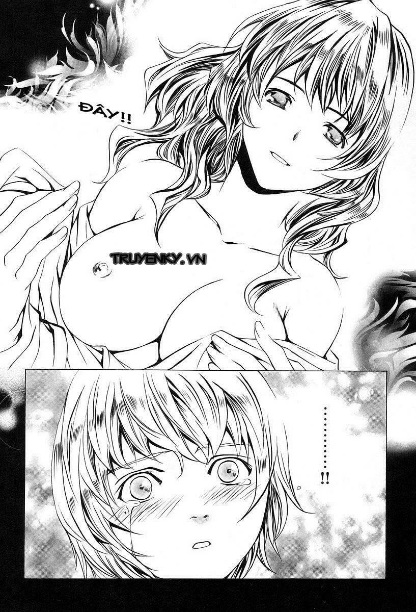 seikon no qwaser chapter 3 6