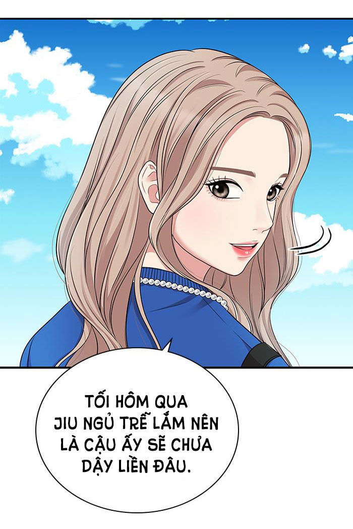 gửi em người đánh cắp những vì sao - to you who swallowed a star chapter 28.2 77