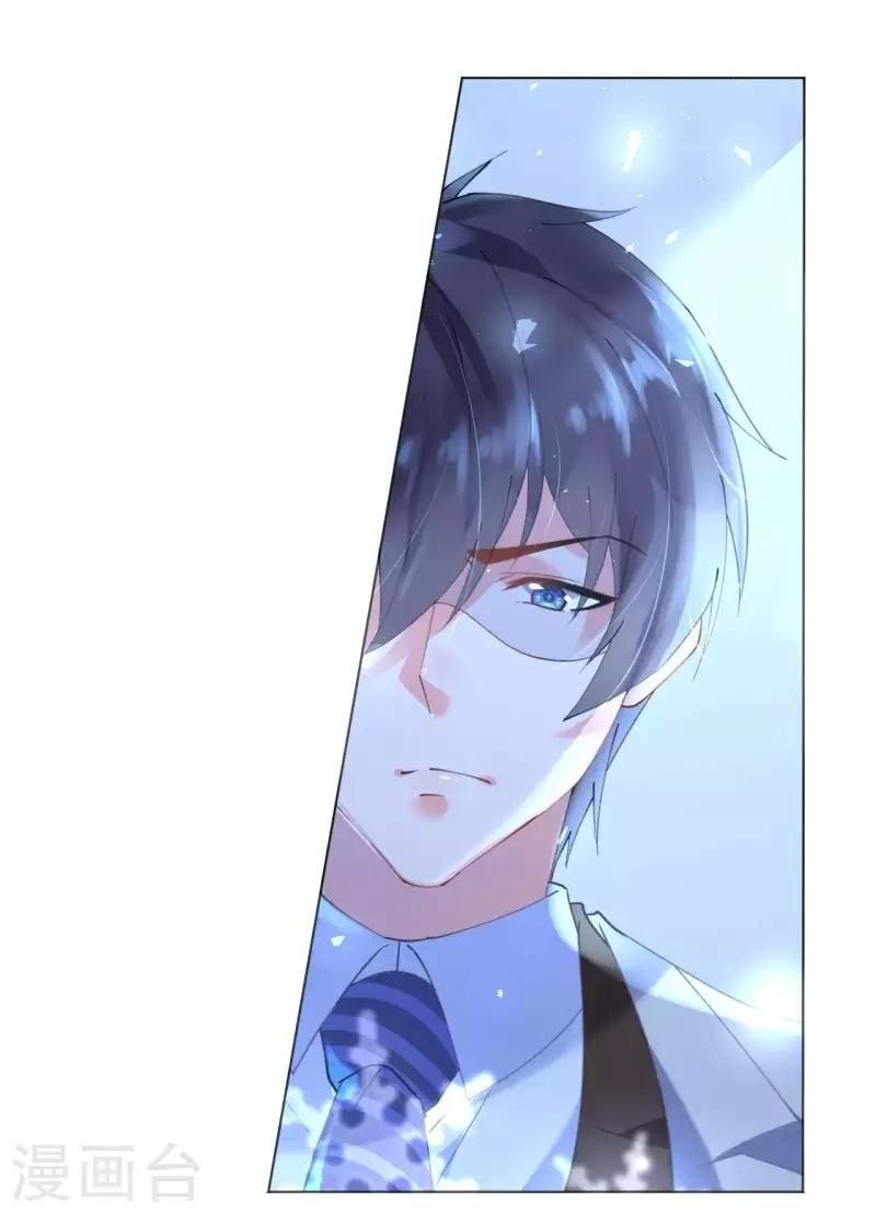 cơ trưởng ngài nhẹ nhàng thôi chapter 49 5