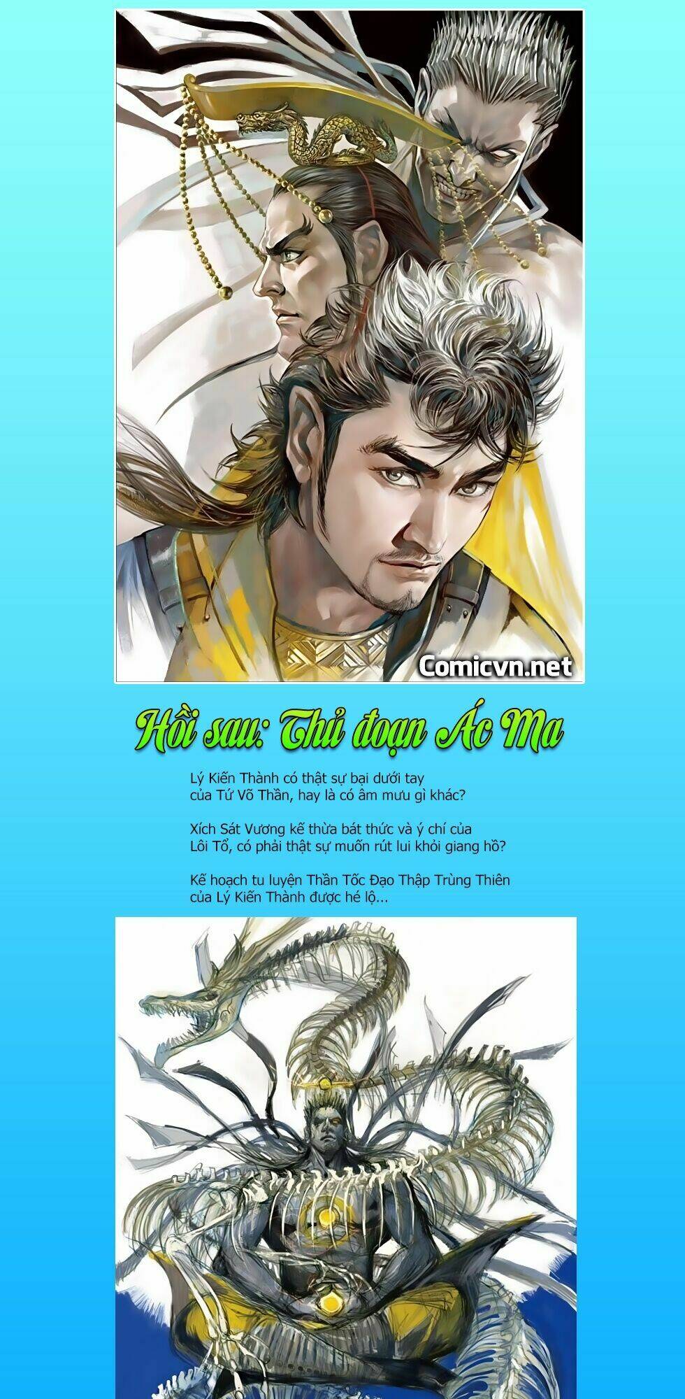 thiết tướng tung hoành (cựu tác) chapter 212 31