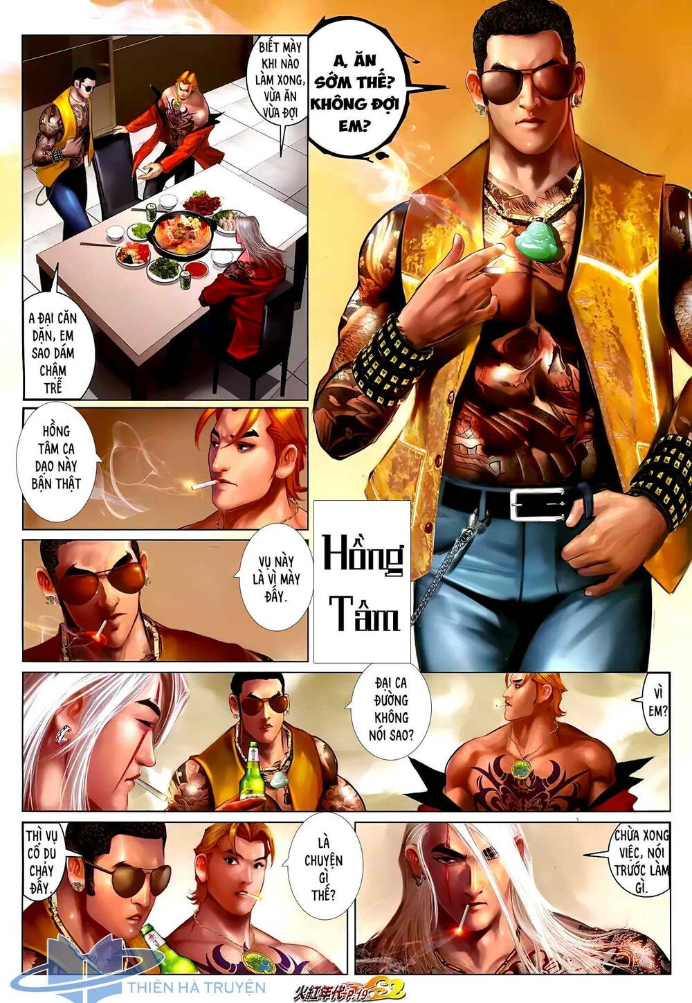 hỏa hồng niên đại hắc cốt đường chapter 1250 4