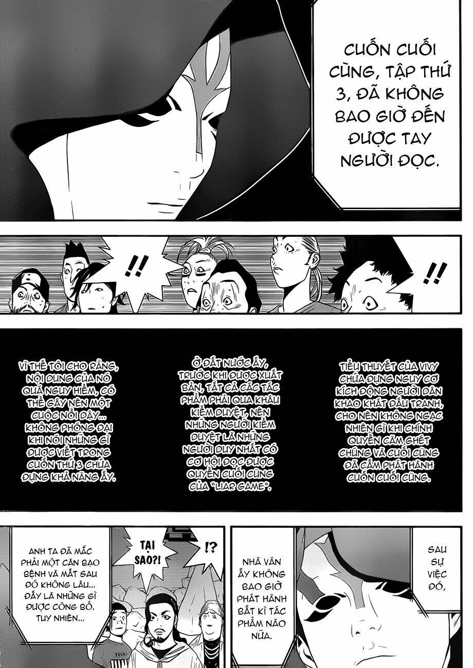 liar game chapter 201 3