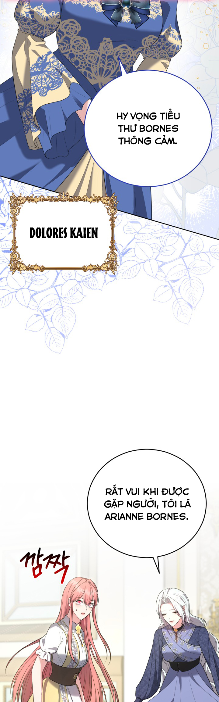 tiểu thư, ta chẳng thích cô chút nào! chapter 27 9