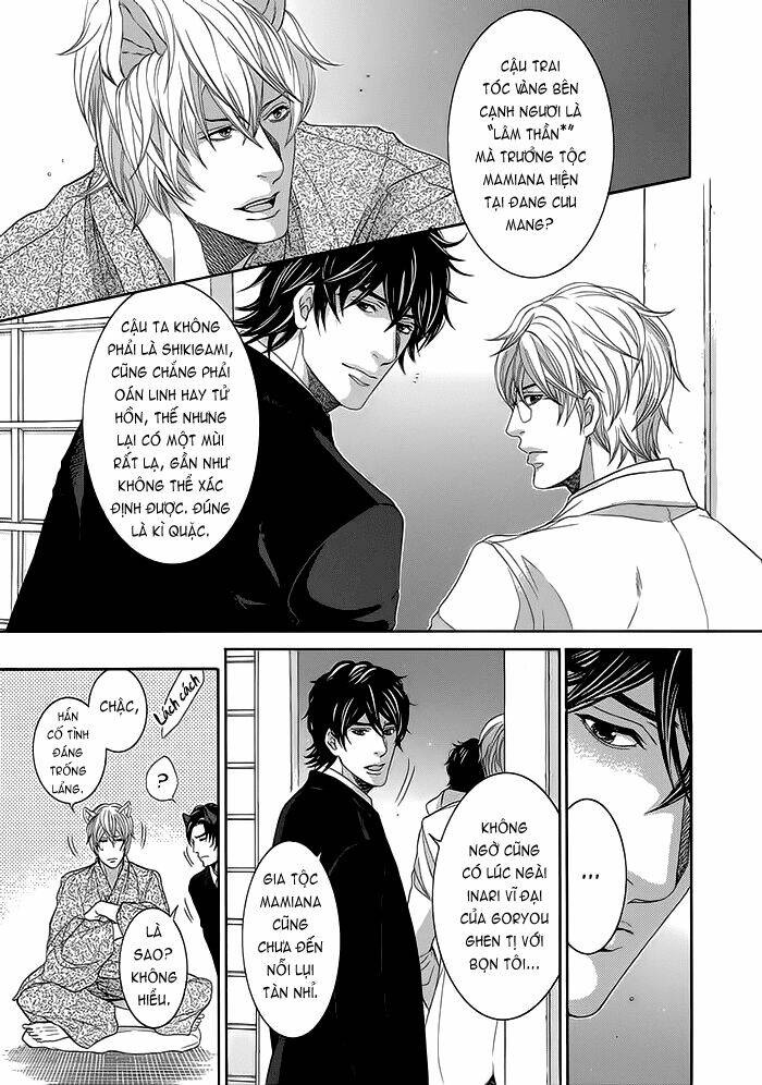 oinarisama no honey bunny chapter 10 19