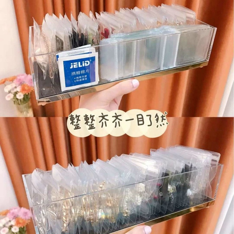Set 20 Túi Nhựa Trong Suốt Đựng Trang Sức Đa Năng Tiện Dụng