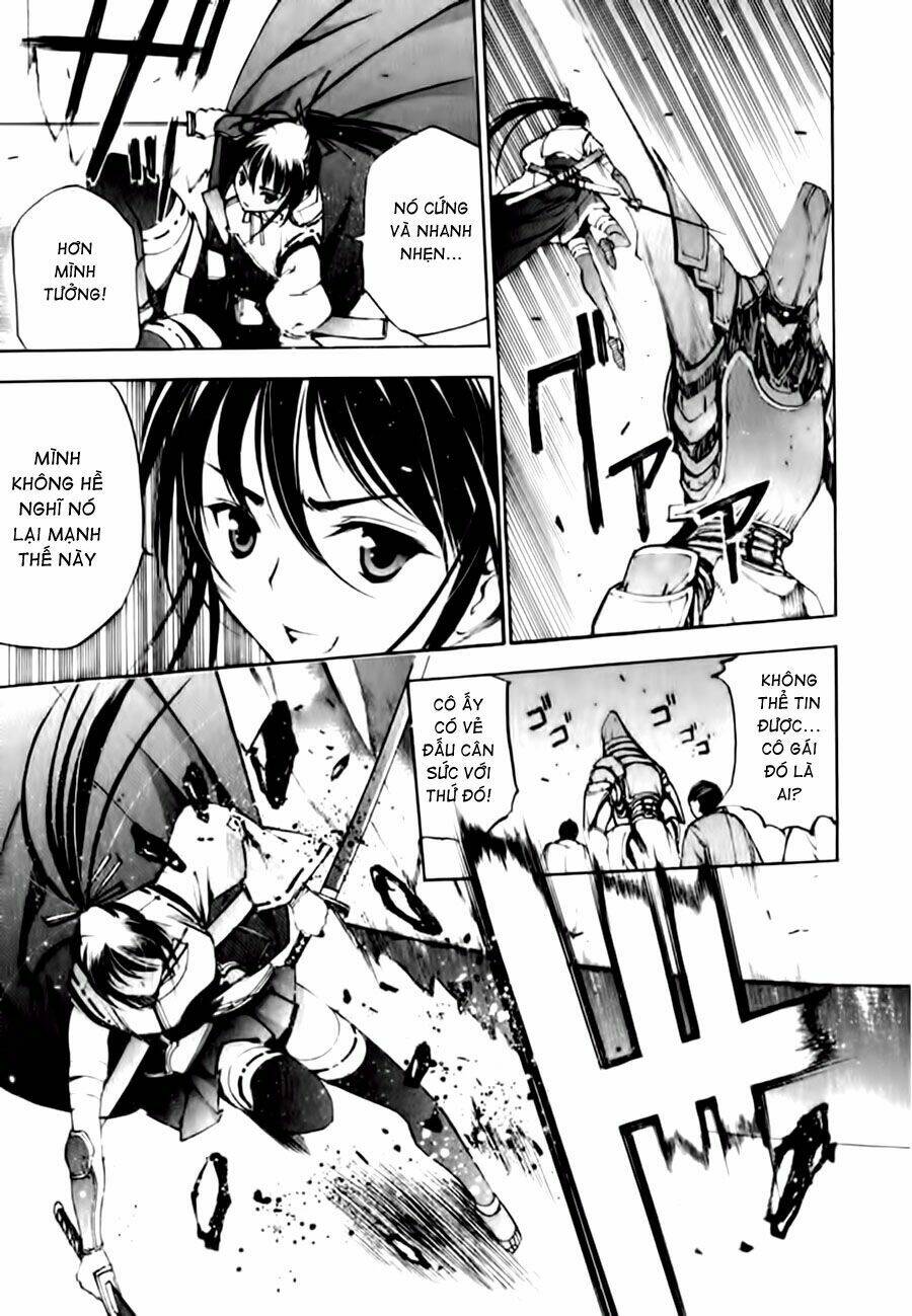 gaia kitan chapter 1 12