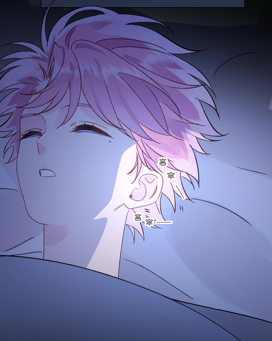 tôi phải làm một kẻ đại xấu xa chapter 94 58