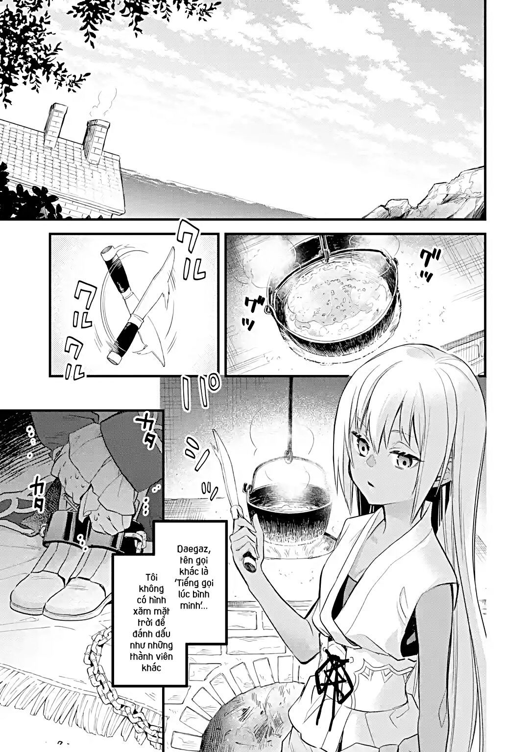 chén thánh của eris chapter 26.1 3