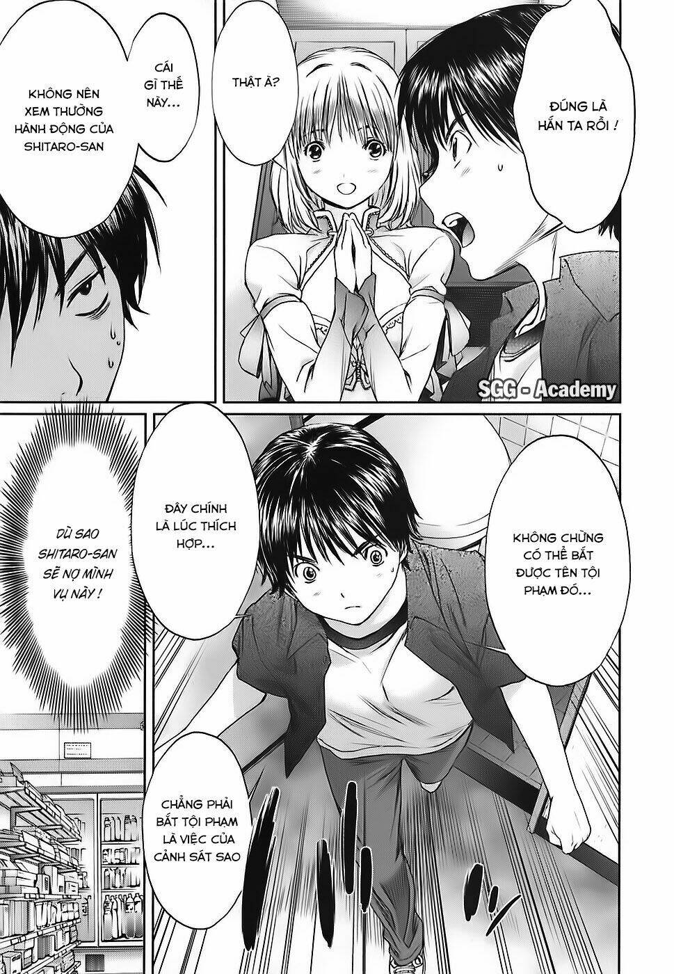 baka and boing chapter 33 16