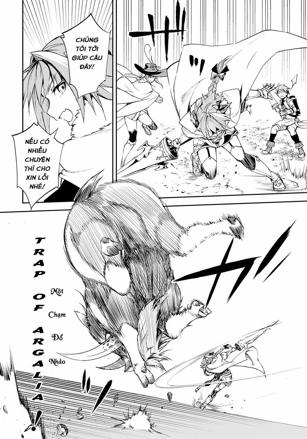 fate/grand order: epic of remnant - agartha chapter 1 31