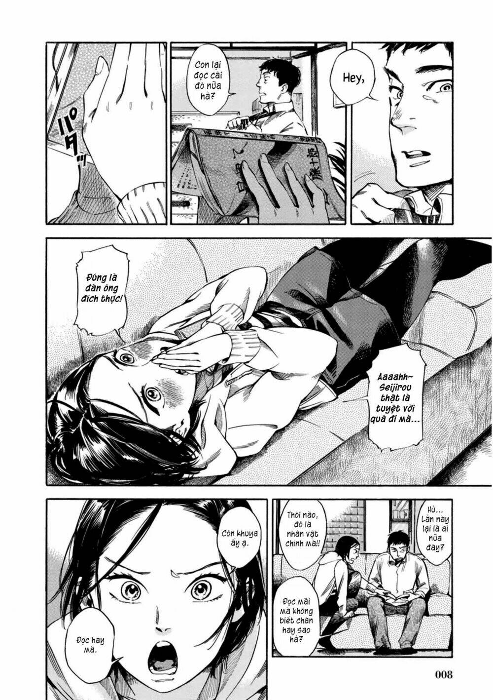 akai mi hajiketa chapter 1 9