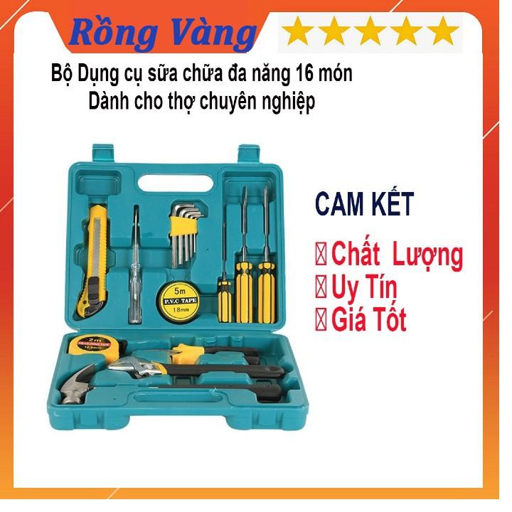 Bộ Dụng Cụ Sửa Chữa Đa Năng 16 Chi Tiết