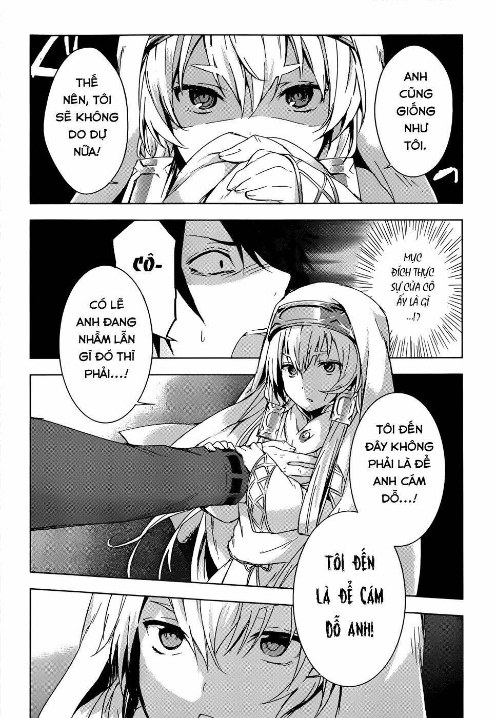 magudala de nemure chapter 4 43