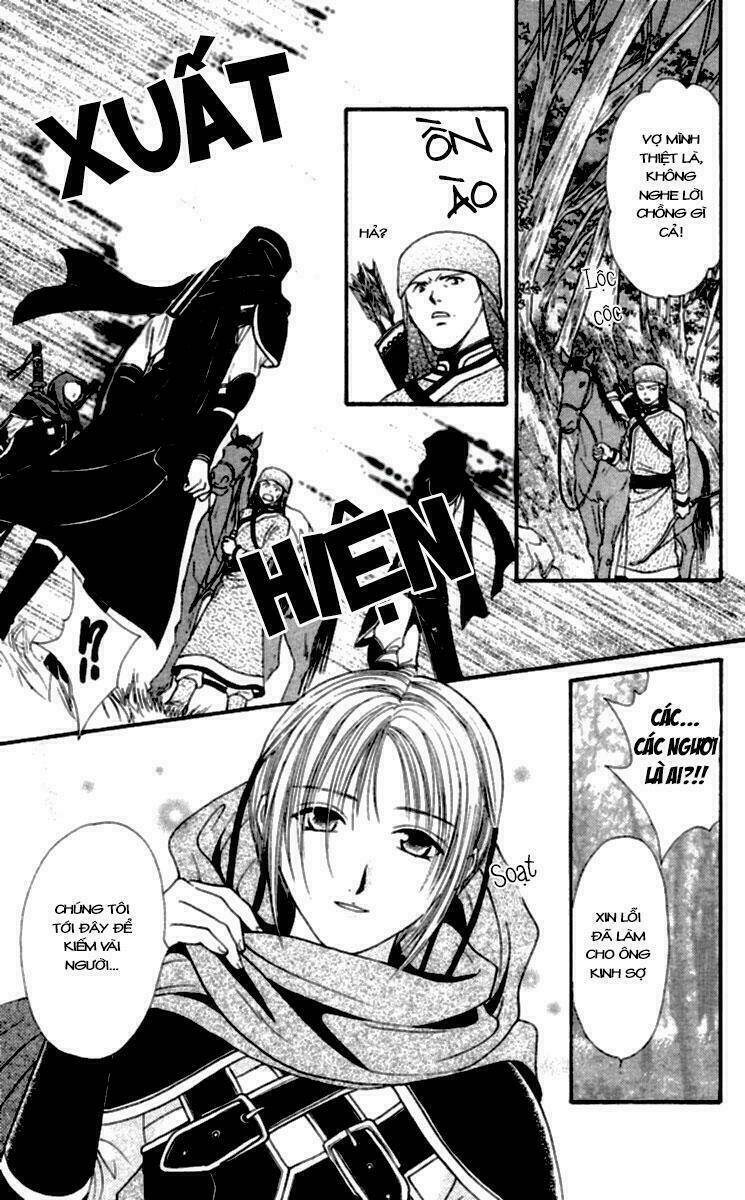 quyển sách kỳ bí - fushigi yuugi chapter 4 36