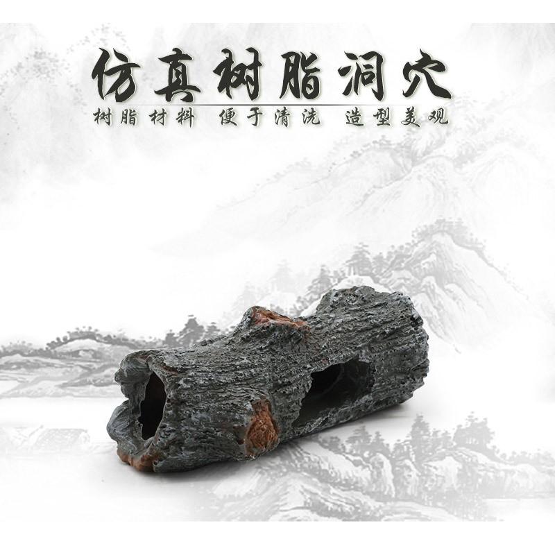 Hang giả gốc cây mẫu 10 - MÔ HÌNH TRANG TRÍ BỂ CÁ - BỂ THỦY SINH - HANG TÉP - BÒ SÁT