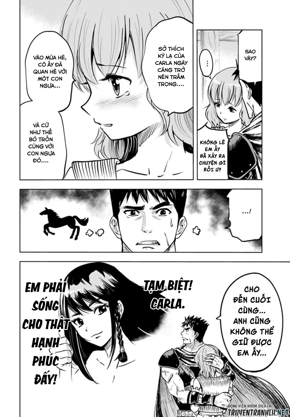 hành trình chịch dạo của của máy dập cổ đại chapter 24 22