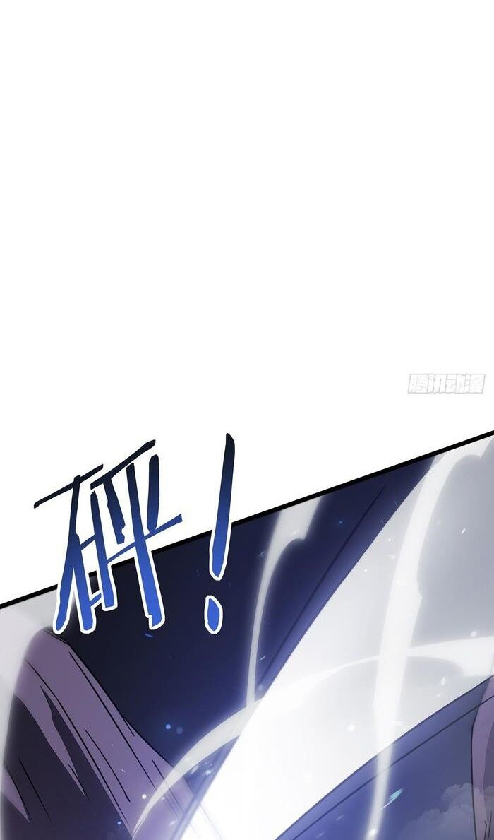 sát thần chi lộ tại dị giới chapter 24 31