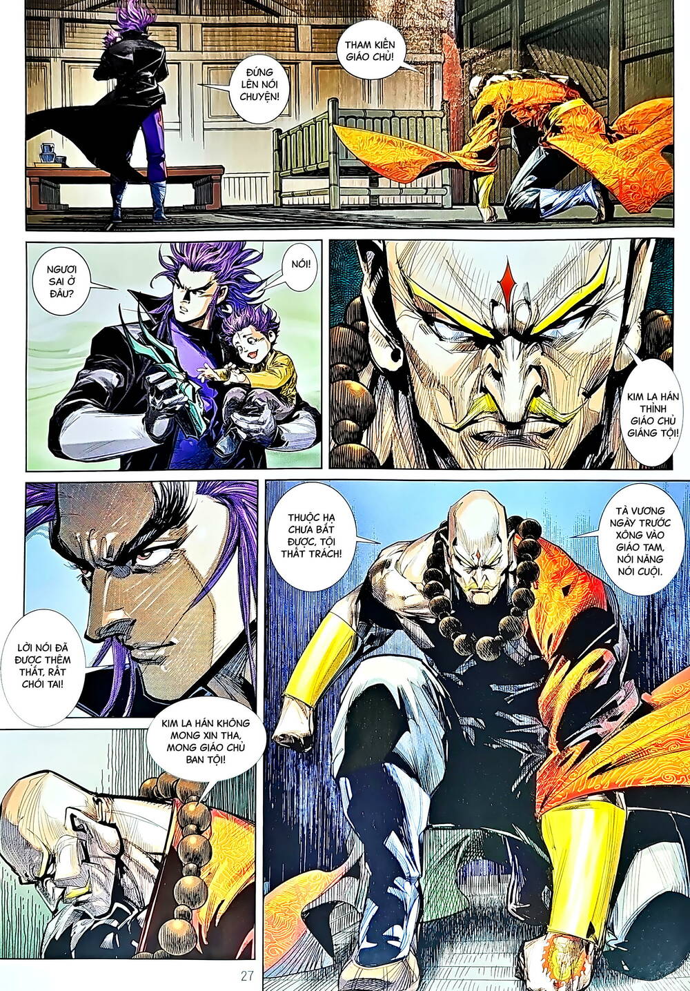 tân tác long hổ môn chapter 1229 27