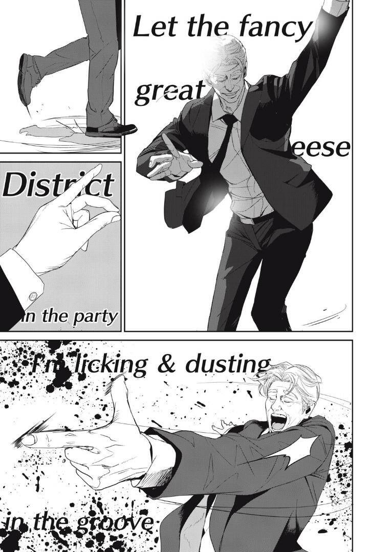 shokuryou jinrui re: starving re:velation chapter 48 3