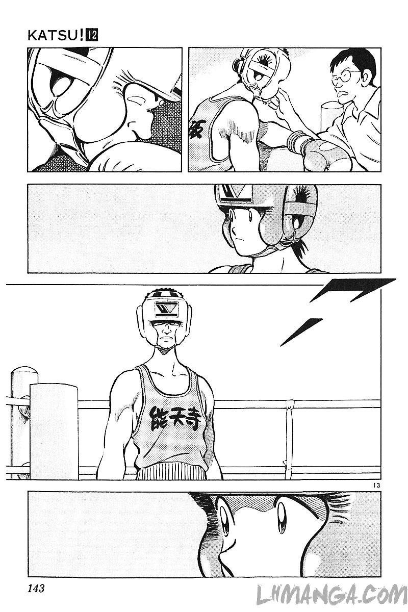 katsu chapter 115 15