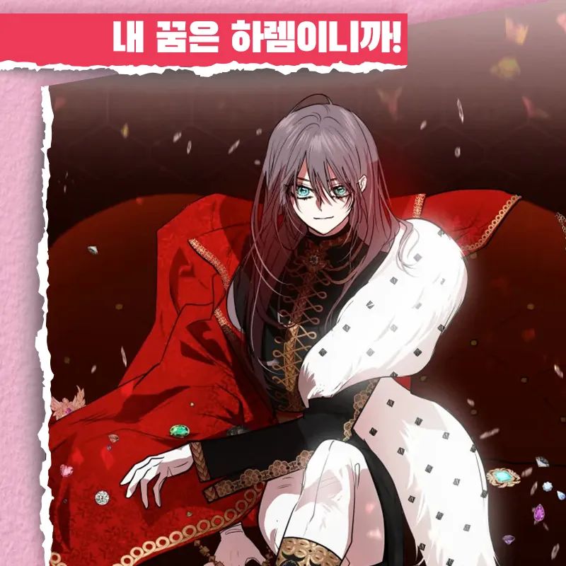 cuộc tấn công đau đớn chapter 6 1