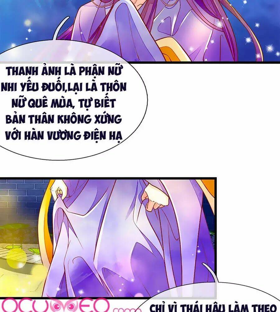 y hậu lệ thiên chapter 6 17