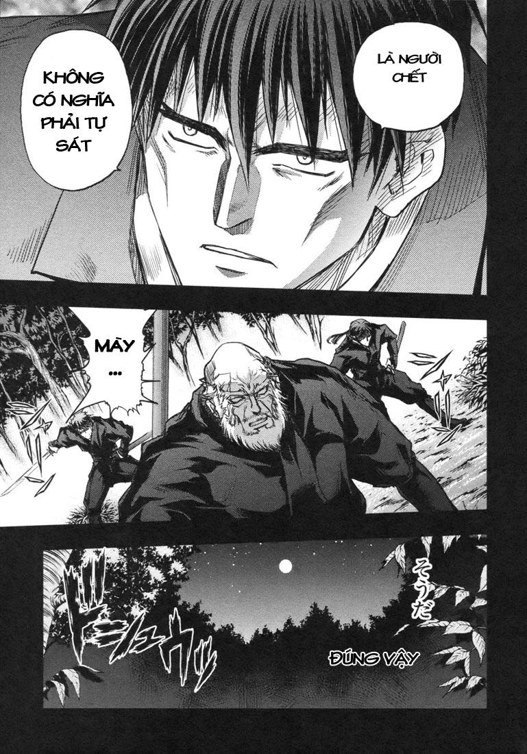 fate stay night chapter 47 32