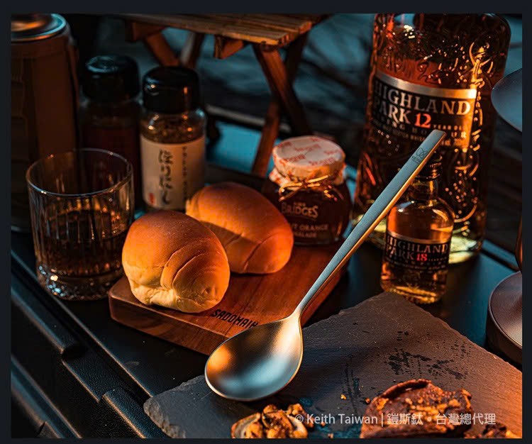 Muỗng bàn ăn titanium Keith Ti5206 - dài 23.3cm