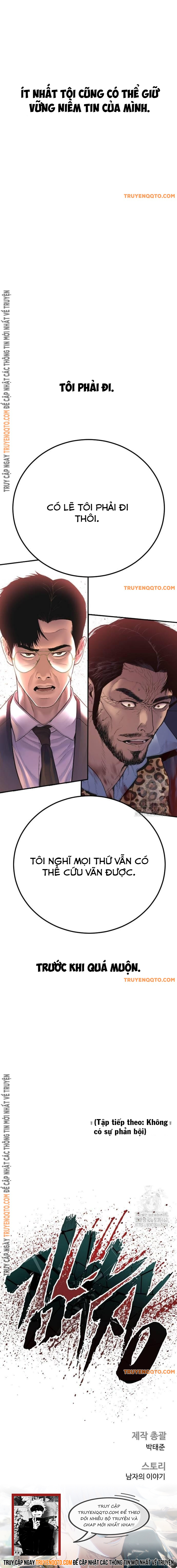 đặc vụ kim chapter 159 22