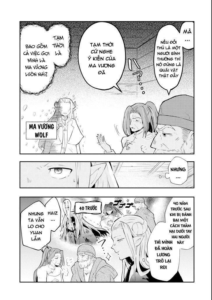 that inferior knight, actually level 999 chapter 1 44