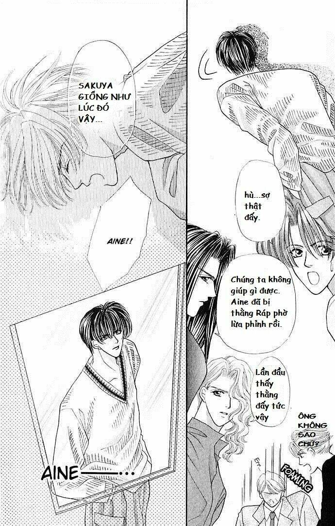 kaikan phrase chapter 14 4