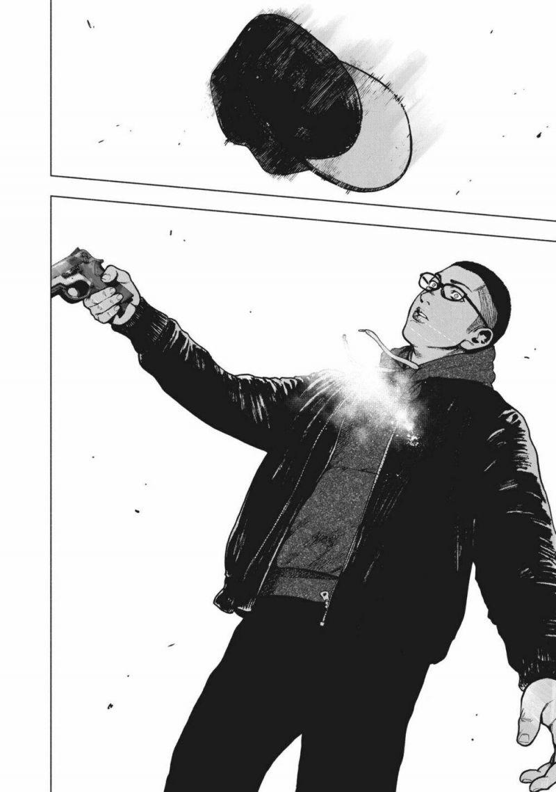 shin'ai naru boku e satsui wo komete chapter 63 19