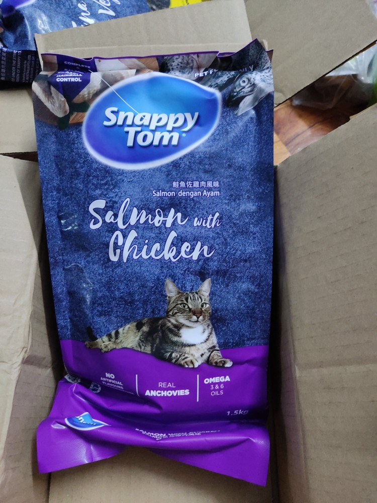 Bao xá 8kg hạt cho mèo Snappy Tom mix cá cơm