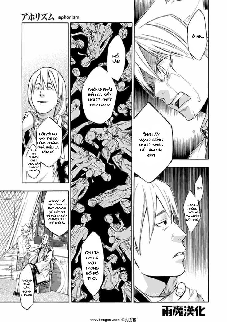 aphorism chapter 37 12