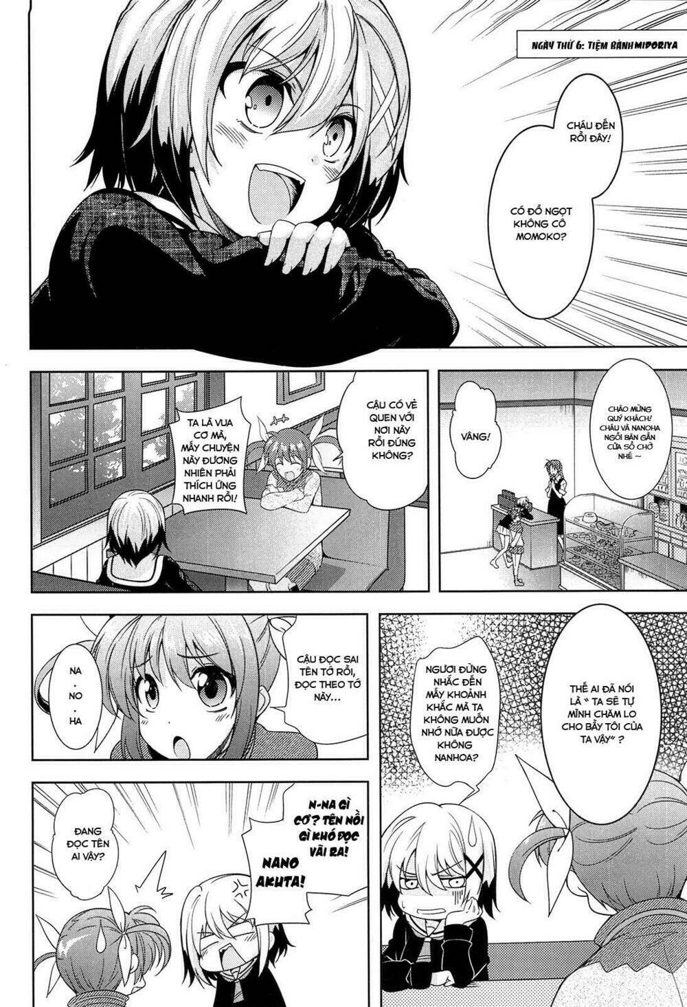 mahou shoujo lyrical nanoha a's portable chapter 1 15