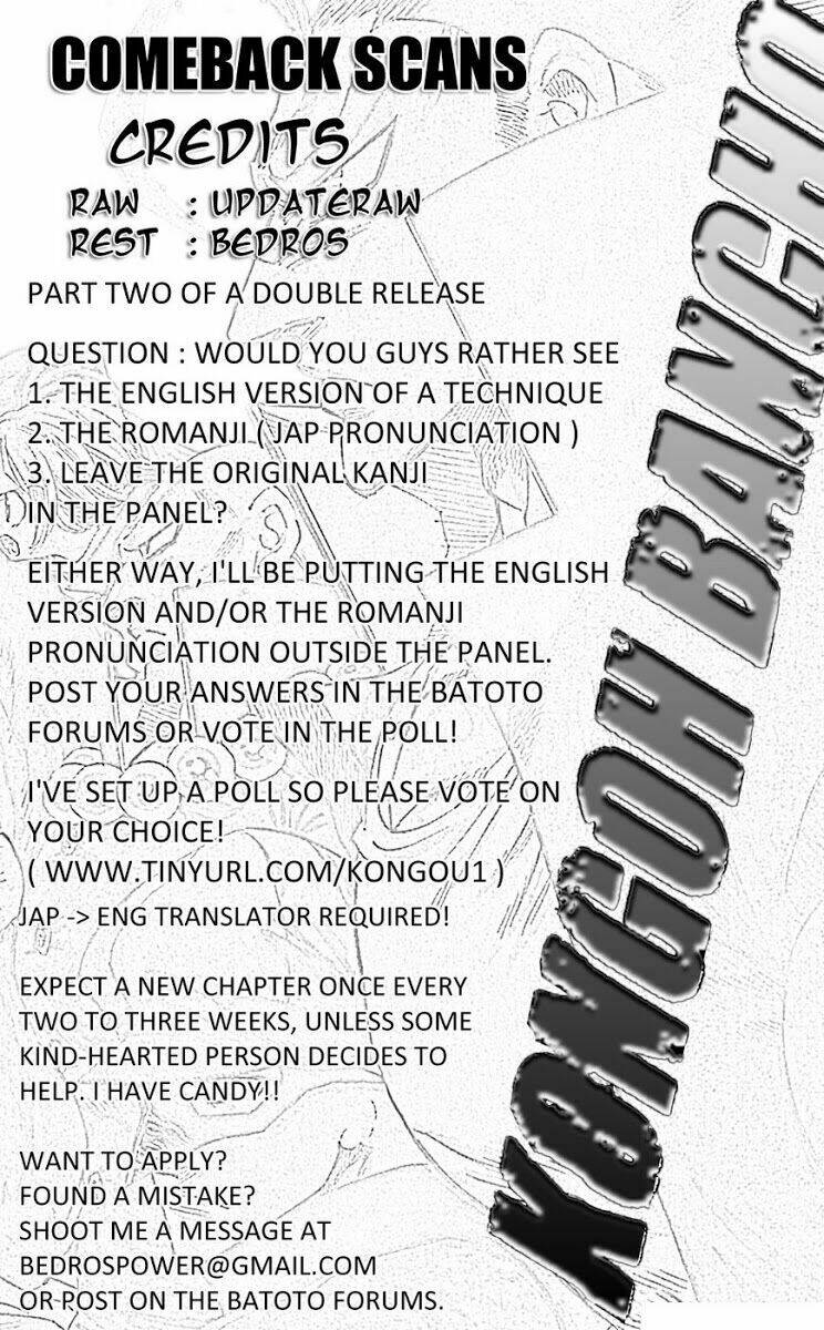 kongou banchou chapter 73 19