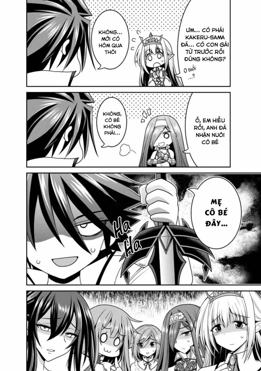 kujibiki tokushou: musou hāremu ken chapter 39 11