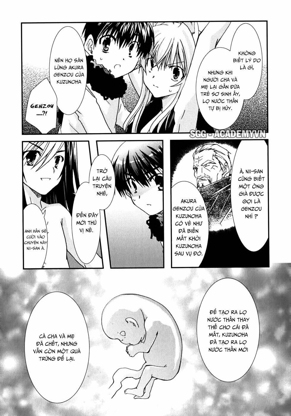 kanokon chapter 46 32