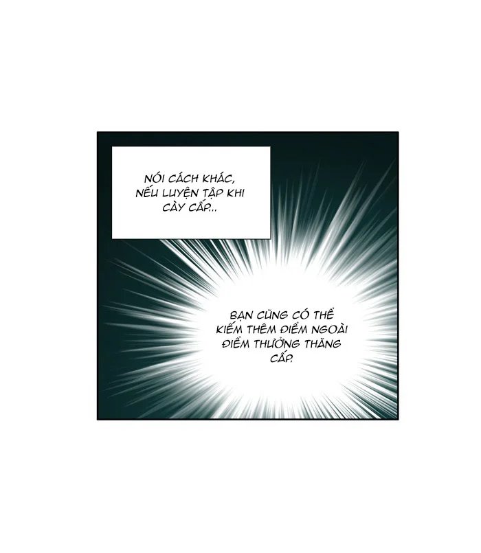 the gamer chapter 200 12