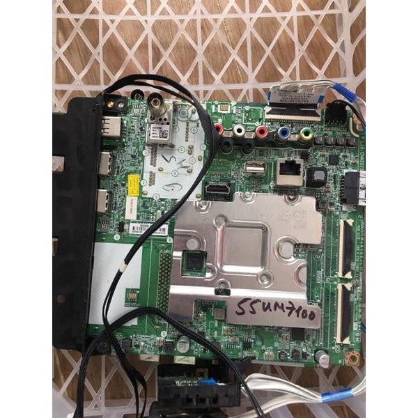 Bo chính 55UM7100
