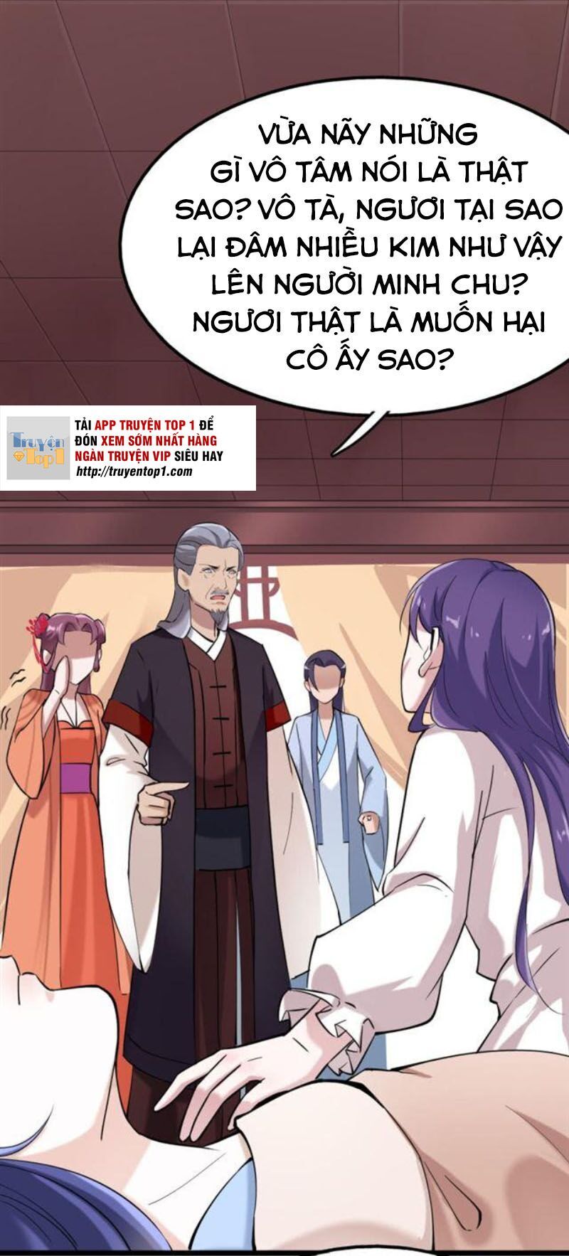 tà y cuồng thê chapter 36 13