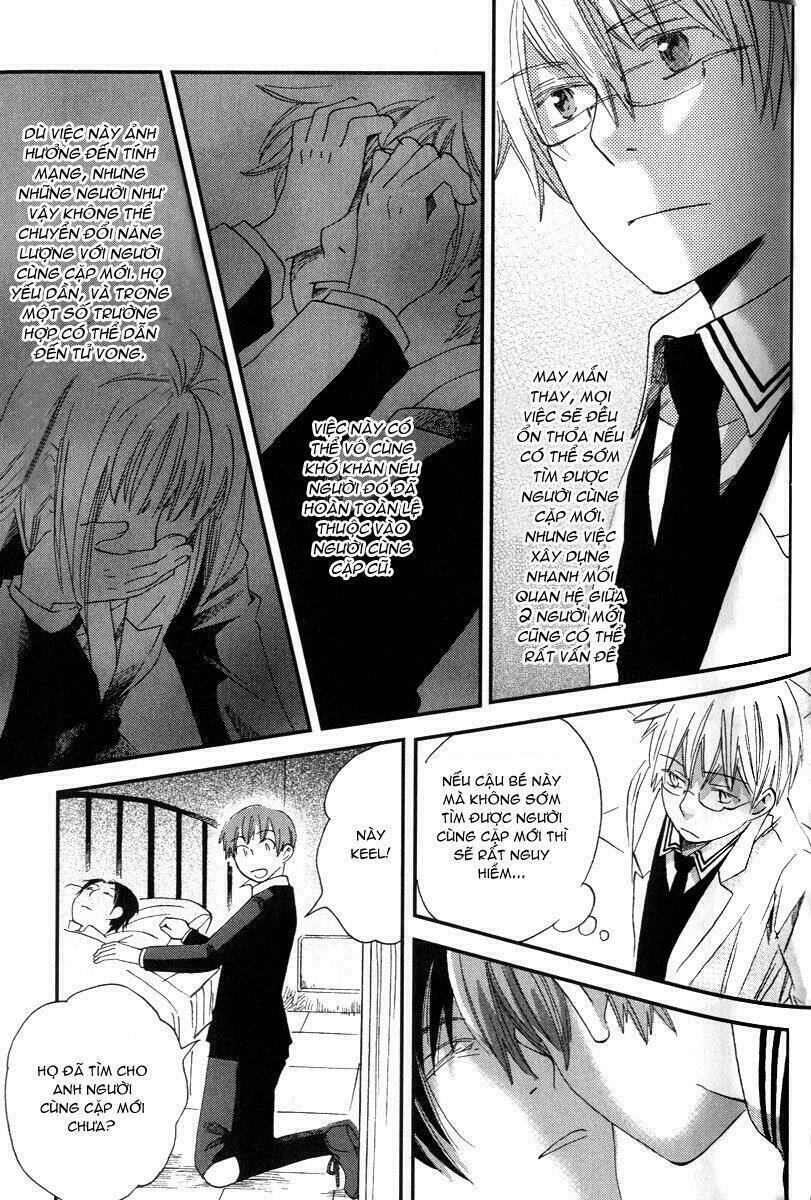 shinkuu yuusetsu chapter 3 12