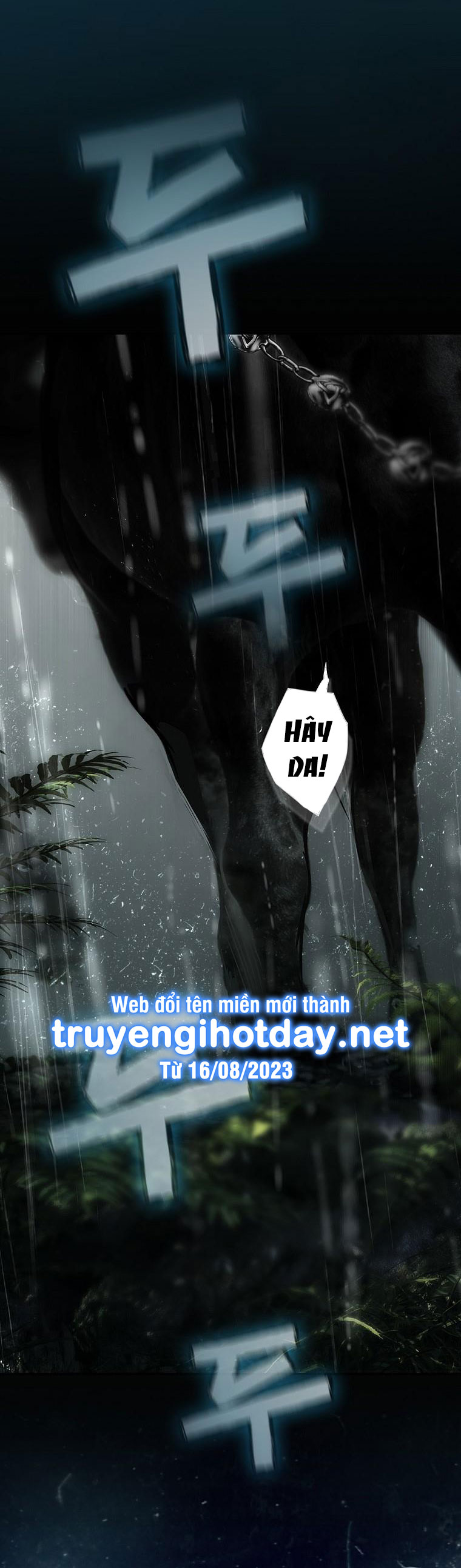 quý cô bí ẩn - secret lady chapter 89.1 2