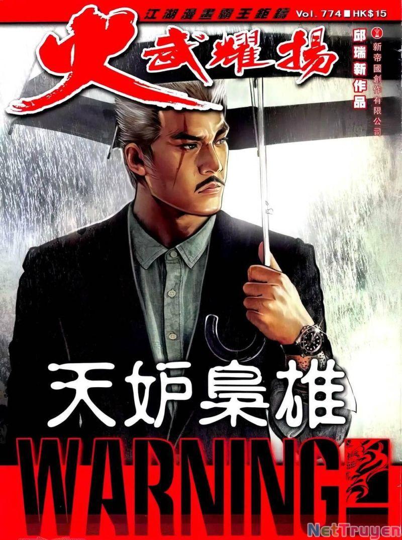 hỏa vũ diệu dương chapter 774 1