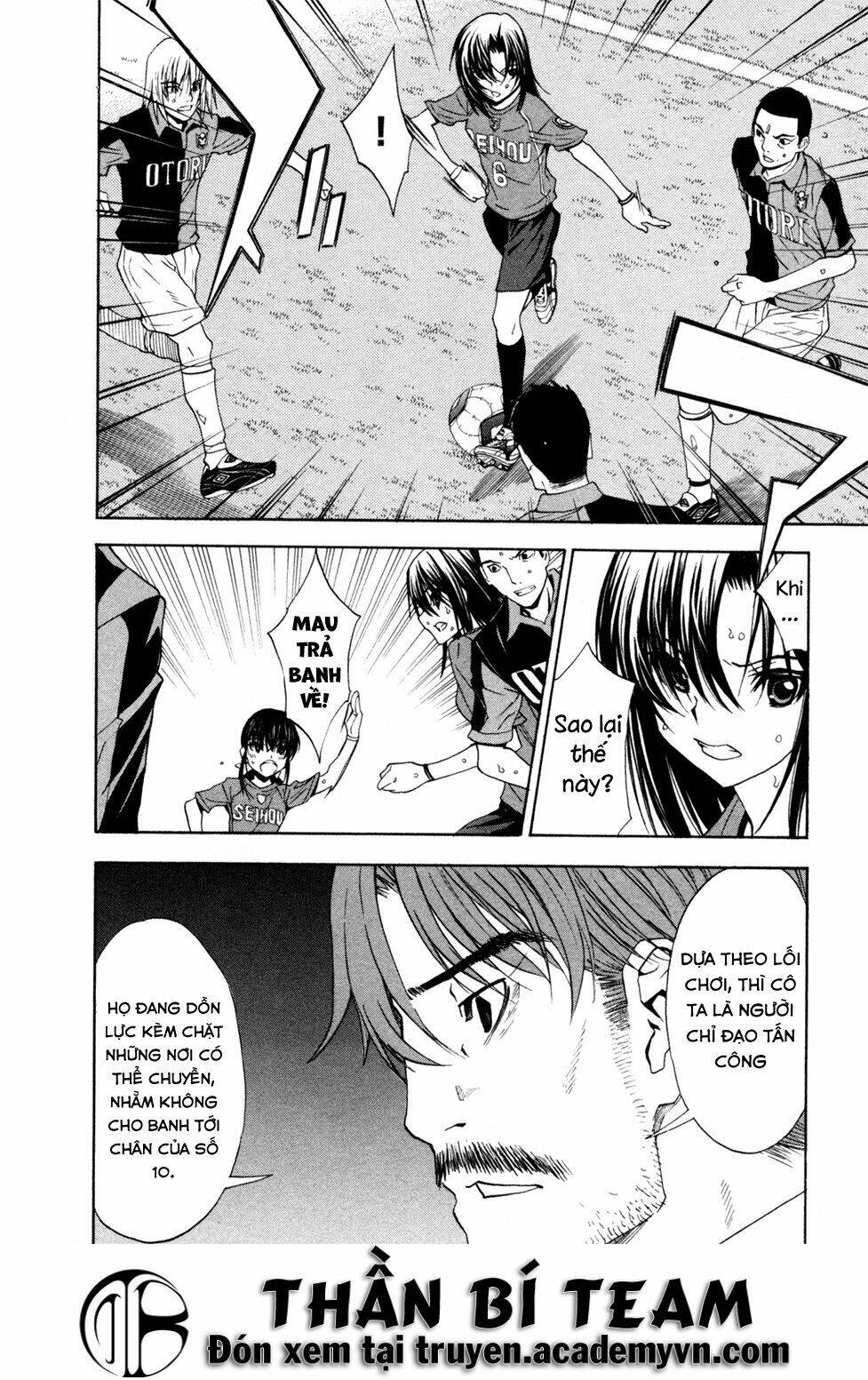 shuukyuu shoujo chapter 38 11