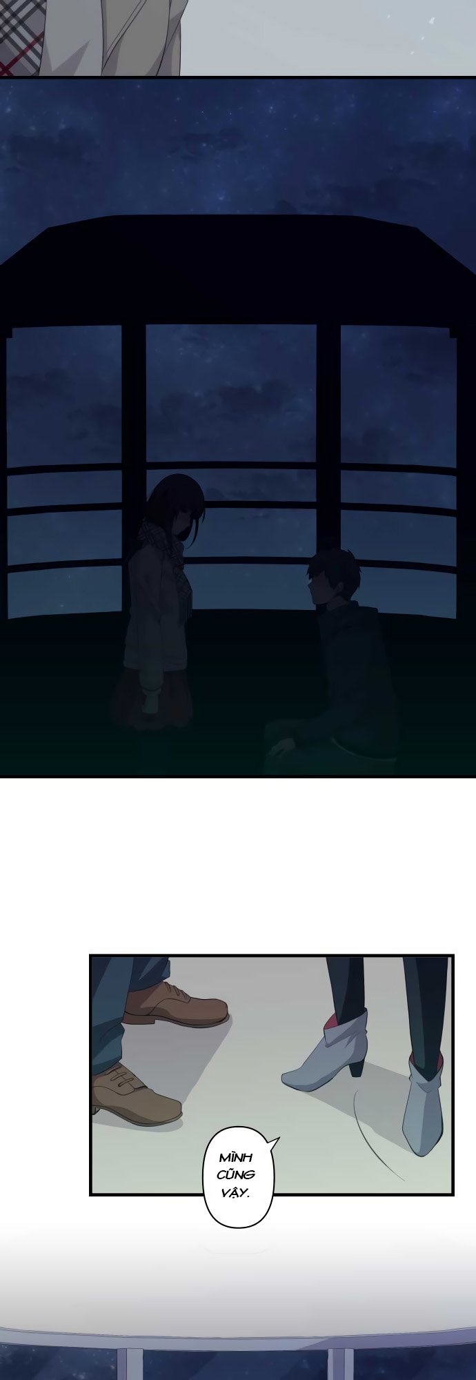 relife chapter 196 18