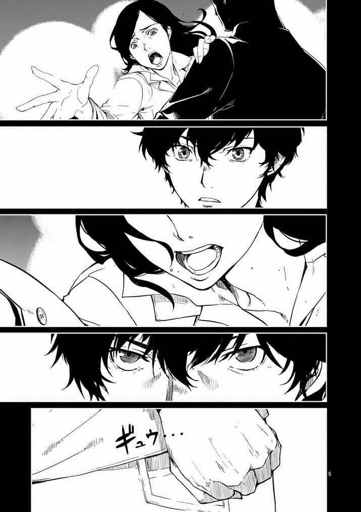 persona 5 chapter 1 3